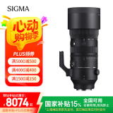 适马（SIGMA）70-200mm F2.8 DG DN OS | Sports 全画幅微单 恒定大光圈变焦镜头70200（索尼E卡口）