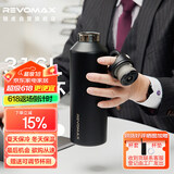 REVOMAX锐虎保温杯大容量316不锈钢户外喝茶水杯男士便携运动杯子-星辰黑