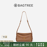BAGTREE【明星同款】包包树奶盒包植鞣牛皮新款轻奢品牌单肩斜挎Hobo女包 烤棕色-小号【双磁吸款】 高级小众