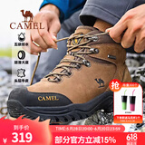 骆驼（CAMEL）户外登山鞋牛皮防滑耐磨高帮徒步鞋男防水专业徒步鞋女靴爬山运动 FB12234413，深卡其，男 38