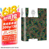 彩画集——兰波散文诗全集 兰波著 王道乾译 译文经典  文学 京东超级618