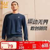 361度运动卫衣男秋冬新款加绒圆领套头运动绒上衣男简约百搭服饰御寒保 【男款】深墨蓝 XL