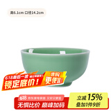 龙泉青瓷米饭碗陶瓷新款创意中式餐具家用加厚吃饭碗大号面汤碗喝粥碗小碗 5.5英寸梅子青碗