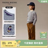 Teenie Weenie Kids小熊童装24秋男女童经典百搭休闲圆领羊毛毛衣 中灰色 130cm