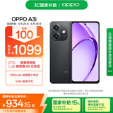 OPPO A3i 12GB+256GB 静夜黑 抗摔抗水溅 5100mAh大电池 45W闪充 120Hz高刷 5G 老人智能手机 国家补贴