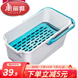 美丽雅（MARYYA）拖把桶胶棉地拖平板拖把清洗桶手提家用清洁桶大号 可拆卸拖把清洗桶 大号