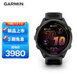 佳明（GARMIN）Forerunner570极夜黑(47mm)心率跑步户外运动智能手表跑马表