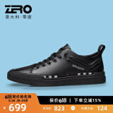 零度Zero板鞋真皮男鞋休闲舒适软底板鞋潮流百搭小白鞋低帮系带男鞋 黑色 41