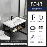 邦可臣陶瓷挂墙式洗手盆柜组合阳台壁挂洗脸盆家用小户型卫生间洗手面盘 洗手盆柜+冷热龙头8048cm 自行安装