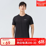 探路者（TOREAD）速干T恤春夏户外男士透气速干衣轻薄干爽短袖T恤TAJK81403 黑色 M