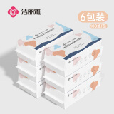 洁丽雅（Grace）一次性洗脸巾加厚母婴干湿两用绵柔巾加大吸水洁面巾100抽*6包