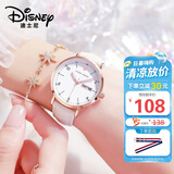 迪士尼（Disney）女士手表时尚双日历少女腕表初中高中学生考试手表女MK-11319W