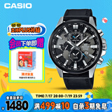 卡西欧（CASIO）手表男EDIFICE商务学生石英日韩表送男友礼物EFR-303L-1A