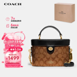 蔻驰（COACH）【品牌直供】女士小号手提单肩斜挎盒子包78277IMCBI