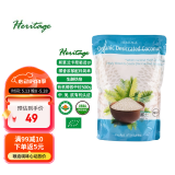 赫丽特奇有机椰蓉椰丝中粒500g 斯里兰卡进口 奶油小方糯米糍糕点烘焙原料