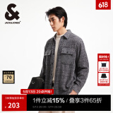 杰克·琼斯（JACK&JONES）春秋新款宽松翻领格纹花呢潮流百搭小香风外套长袖衬衫夹克男款 水泥灰色E39 常规 L