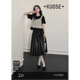 阔色（kuose）黑色皮裙半身裙女2024新款春秋复古半裙a字伞裙中长款裙子 黑色 S