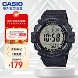 卡西欧（CASIO）运动时尚户外防摔防水电子表男表AE-1500WH-1AVDF 黑色