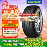 固特异（Goodyear）汽车轮胎 205/55R16 91V ATM 安乘 原配福睿斯