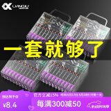 连球硅胶太空豆套装全套组合线组主线钓鱼配件渔具用品铅皮漂座八字环 大号休闲（线号：3.0-5.0#）