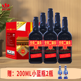 永丰牌北京二锅头出口小方瓶清香型纯粮酒 42度 500mL 6瓶 黑方整箱装