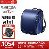 coulomb/库仑书包小学生日本进口书包儿童护脊大容量一到六年级几何款 深蓝黑边儿童书包