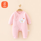 贝瑞加（Babyprints）宝宝连体衣秋冬婴儿衣服新生儿加厚保暖爬服防风护肚哈衣 粉66