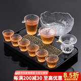 瓷牌茗茶具 玻璃茶具套装家用功夫茶具带过滤内胆泡茶壶茶杯盖碗整套茶具 描金凌雪盖碗10件+茶洗+黑流窗盘