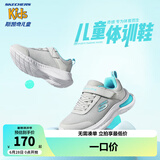Skechers斯凯奇儿童运动鞋春秋女童魔术贴休闲鞋中大童轻质跑步鞋303601L 女款/浅灰色/浅绿色/LGAQ 32