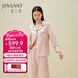 金三塔商场同款真丝睡衣女两件套100%桑蚕丝宽松情侣丝绸睡衣套情人礼物 桃盈粉（重磅19姆米） 2XL