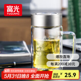 富光双层玻璃杯商务泡茶杯子大容量耐热办公水杯过滤带把银色320ml