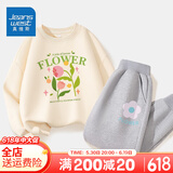 真维斯儿童套装圆领长袖薄款长裤男童女童秋季衣服中大童宽松运动服童装 【薄款套装】杏（面）灰（花） 130