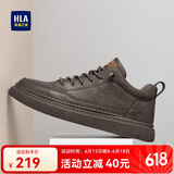 海澜之家HLA男鞋休闲皮鞋子男士板鞋运动鞋HAAXXM1EBF038 棕色45