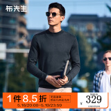 布先生佟大为明星同款春秋可机洗毛T羊毛衫男士毛衣纯色针织打底衫 【小高领】矿石灰 L /175