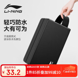 李宁（LI-NING）游泳包男女便携手提沙滩包防水收纳游泳装备2802黑