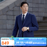 雅戈尔（YOUNGOR）套西上衣男227F款二粒单排扣修身版商务西服纯羊毛不易皱 藏青VOTX220227FIA上衣标准版 M 170/92A