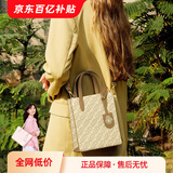 纽芝兰包包女款2025年高级感琴谱包小托特包通勤迷你手提单肩斜挎包礼物