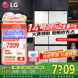 LG冰箱 655升双开对开门电冰箱 变频风冷无霜 节能净味养鲜 快速冷冻制冰 大容量超薄家用玻璃门 凝脂白S652GTW16B
