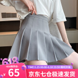 萝美酱百褶裙女夏季短裙jk制服小裙子学院风高腰春秋a字半身裙小个子 浅灰色常规款（抗皱西装面料） L 【建议105-115斤】
