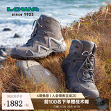 LOWA德国作战术靴登山鞋MK1户外专业防水防滑徒步鞋ZEPHYR GTX 男女春 狼灰色-男款 40