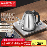 金灶（KAMJOVE）全自动上水电热水壶 智能手柄上水烧水壶 保温泡茶茶具 恒温电茶炉 F7银色版