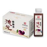 德元酸梅汤益生菌饮料整箱真熬煮酸梅汁饮品解辣防暑饮料原味15瓶装