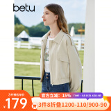 百图betu女装秋季新款短外套户外露营通勤外套短风衣女2308T55 浅杏色 S