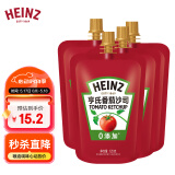 亨氏(Heinz) 番茄酱 番茄沙司 120g*4袋装 卡夫亨氏出品
