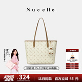 纽芝兰（NUCELLE）沈月同款飞马大容量托特包包女式2025新款单肩通勤大包生日礼物