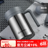 BEMEGA高档保温杯男女士316不锈钢泡茶杯茶水分离定制logo刻字喝水杯子 钢本色