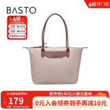 百思图冬季商场同款时尚潮流通勤大容量单肩包斜挎女X2847DX2 灰粉/棕 F