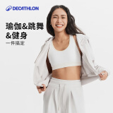 迪卡侬运动内衣聚拢防震美背跑步健身运动文胸背心RUNW-白色XL-2904834
