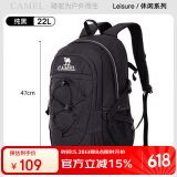 骆驼（CAMEL）户外防水登山包大容量徒步旅行双肩书包男女专业休闲运动包纯黑