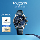 浪琴（LONGINES）瑞士手表 名匠系列计时码表 月相机械皮带男表 L27734920